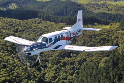 See It in Action: The SuperPac XSTOL Is Touring Australia 